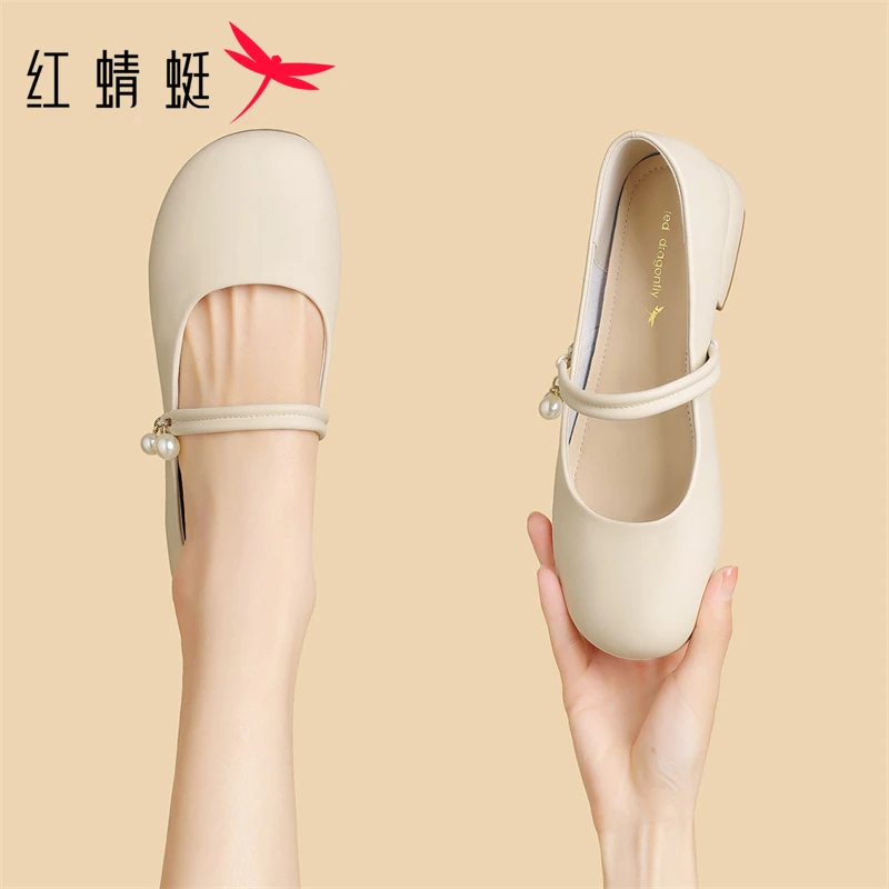 红蜻蜓通勤复古玛丽珍女鞋2025秋秋新款一字带配裙子低跟气质单鞋