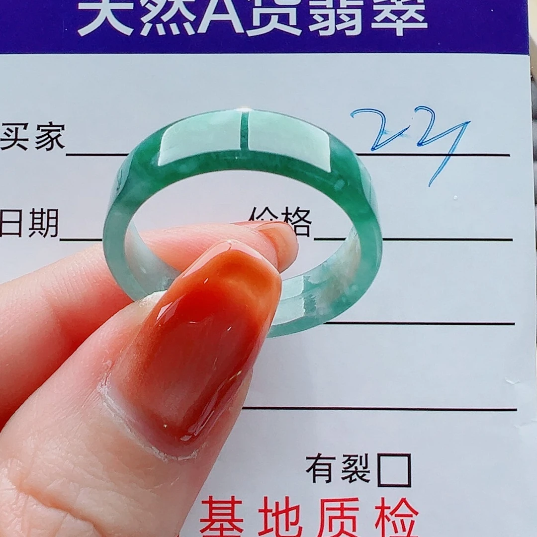 翡翠未镶嵌戒指戒圈