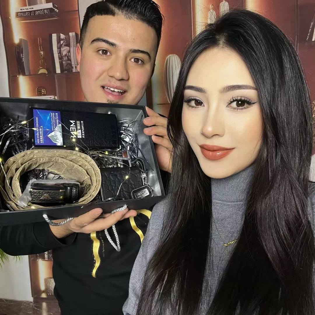 【爱吵架情侣专属】2.14礼物套装皮带+香水+洗面奶套装