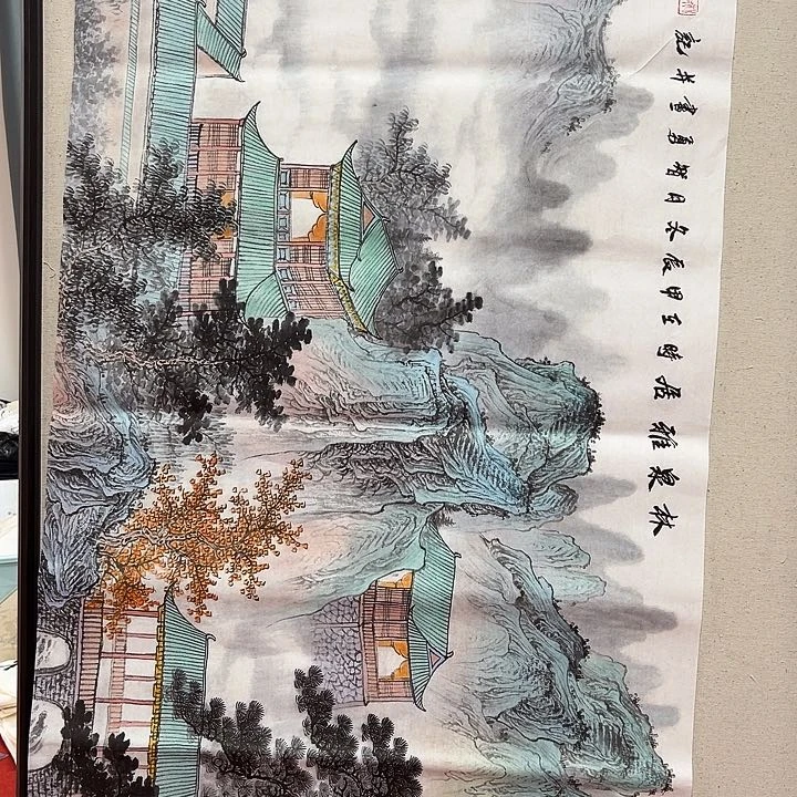 国画顺伟阁艺术馆精品
