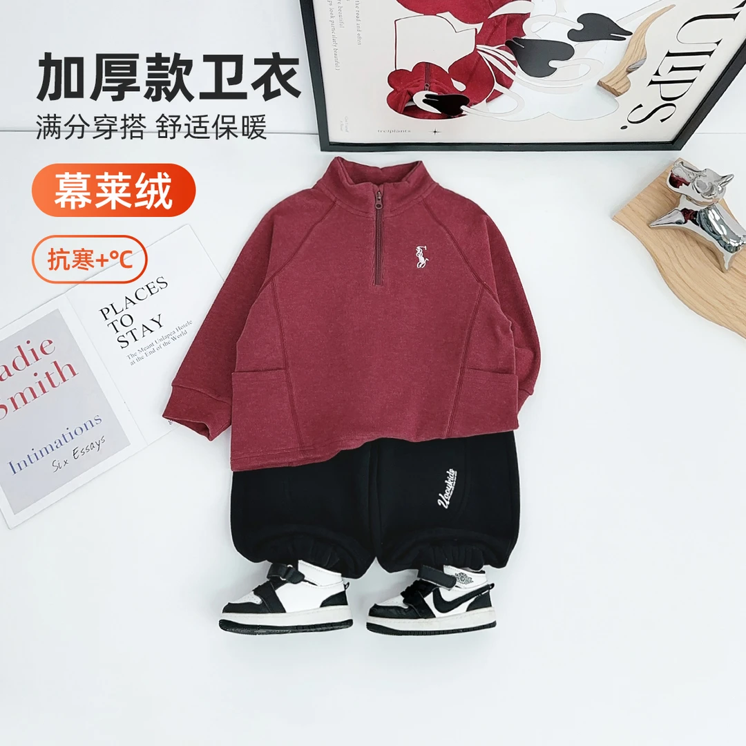 儿童冬季卫衣男童T恤冬款2025新款秋冬装 DF25119 悠悠童话童装
