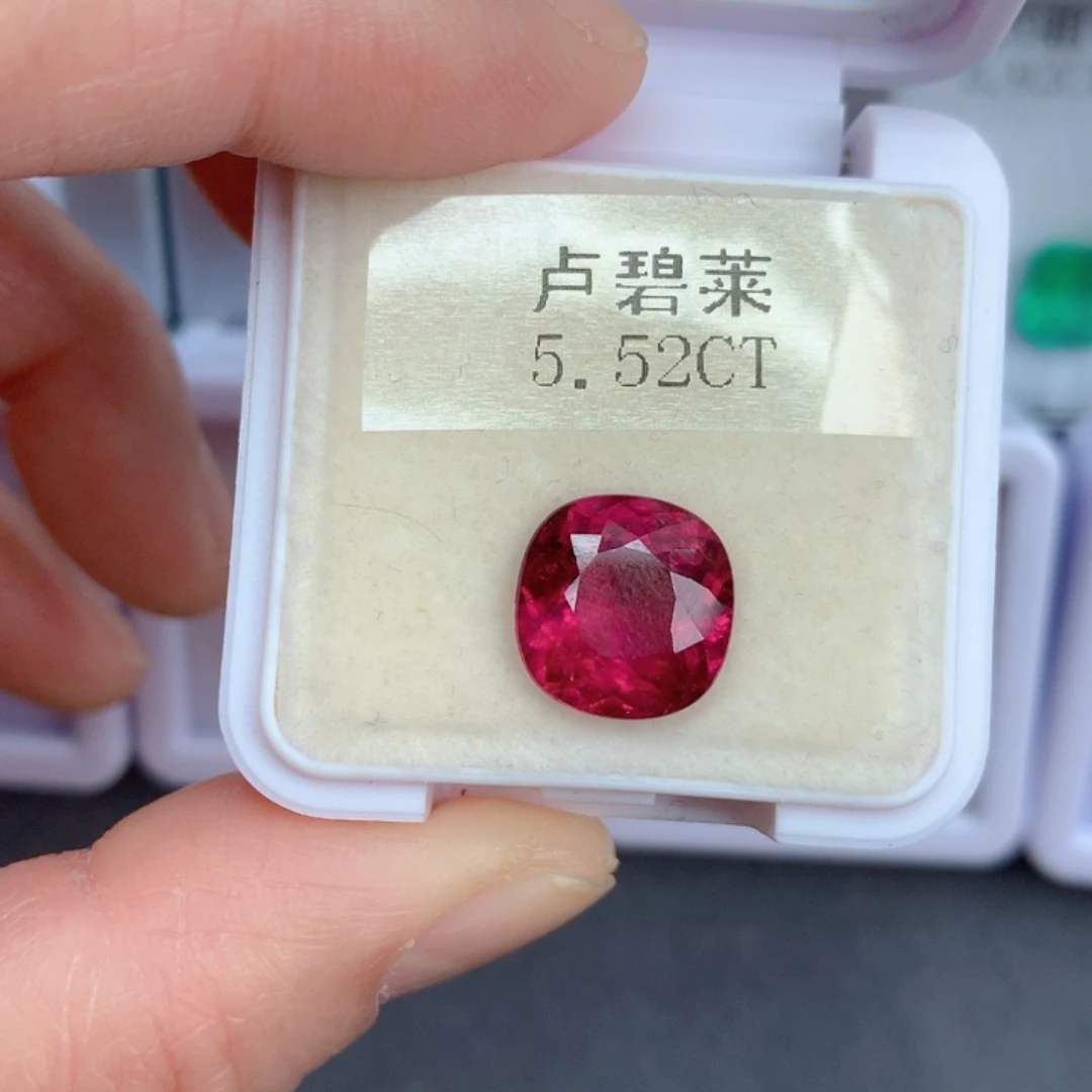 未镶嵌5.52克拉裸石红色碧玺再***?