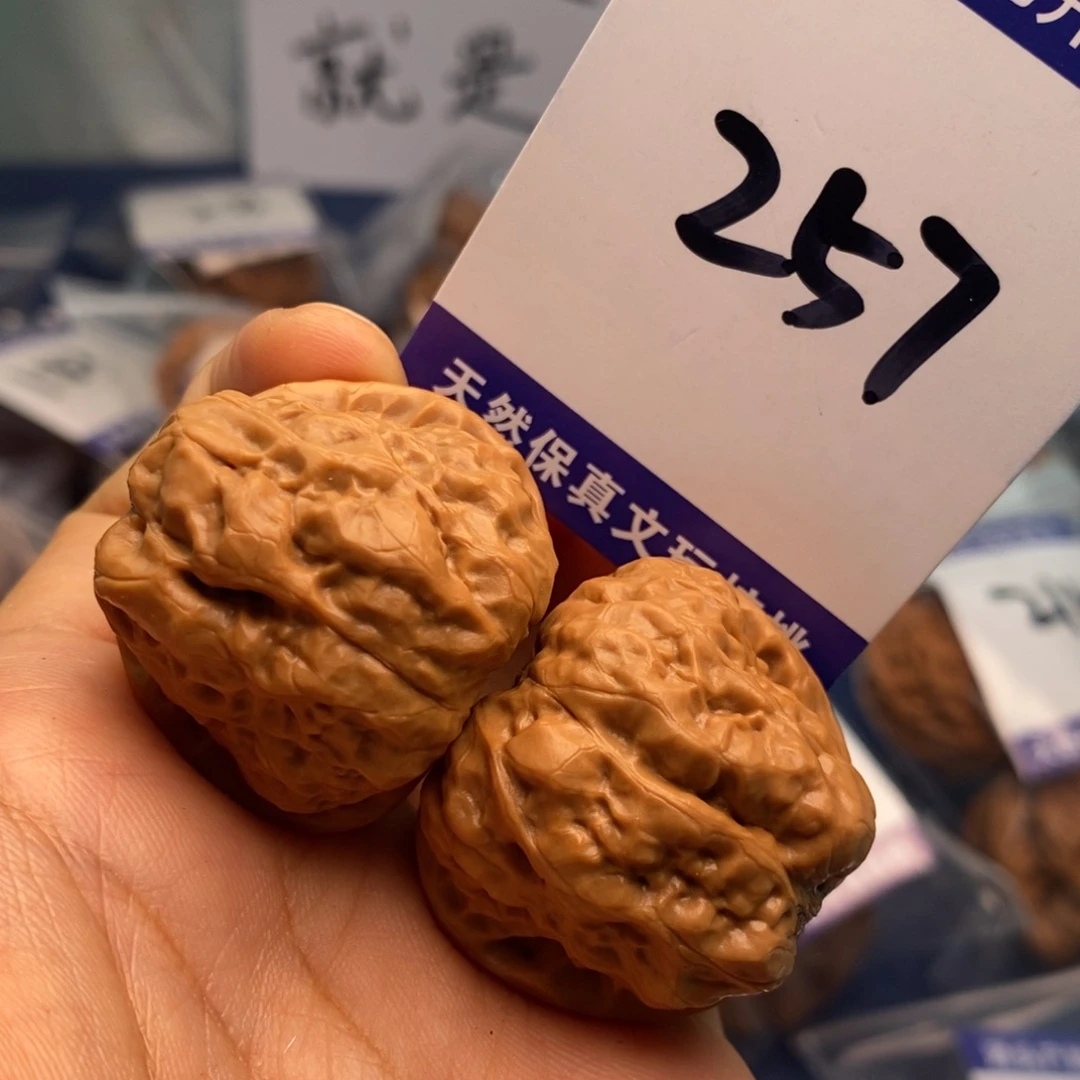 文玩核桃把件35蛤蟆头