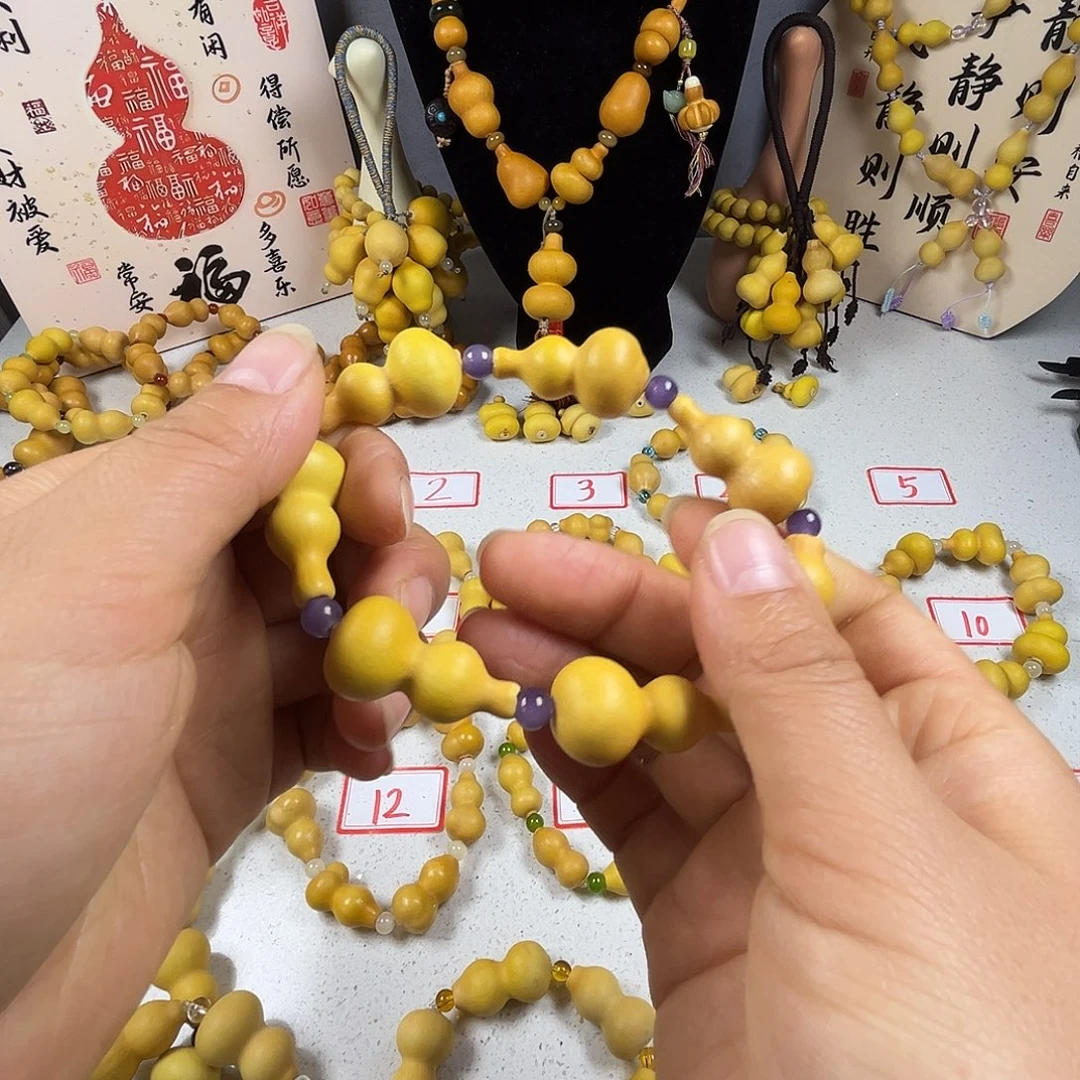 L***r大叶紫檀（黑酸枝木类）