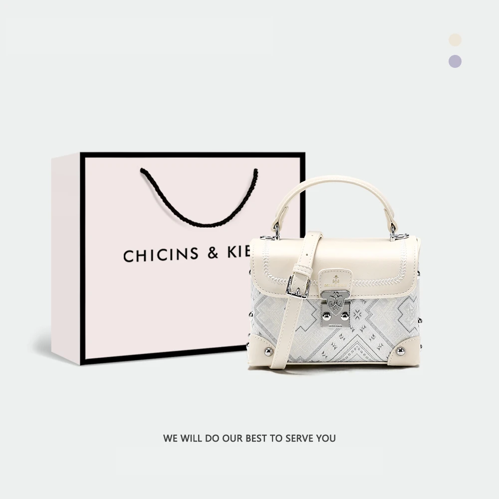 情人节礼物包包送女友非遗壮锦盒子包女款爆款2025新款手提斜挎包