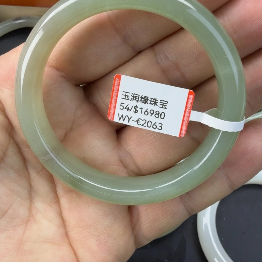 和田玉（糖玉）未镶嵌手链