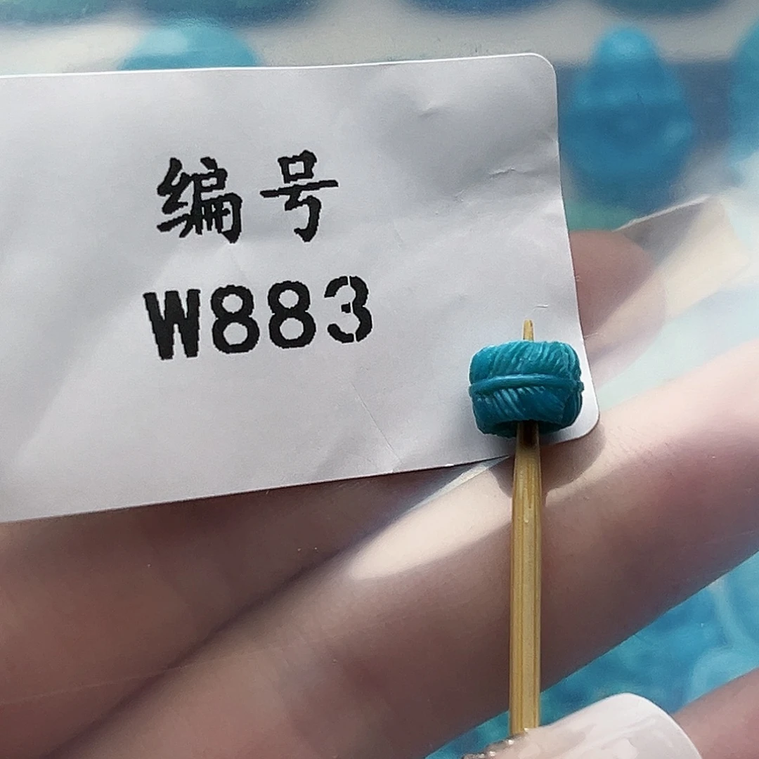 绿松石未镶嵌天然原矿雕刻绿松石