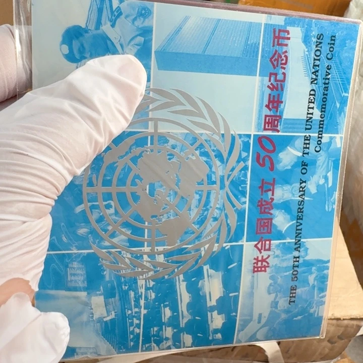 其他普通金属联合国卡册