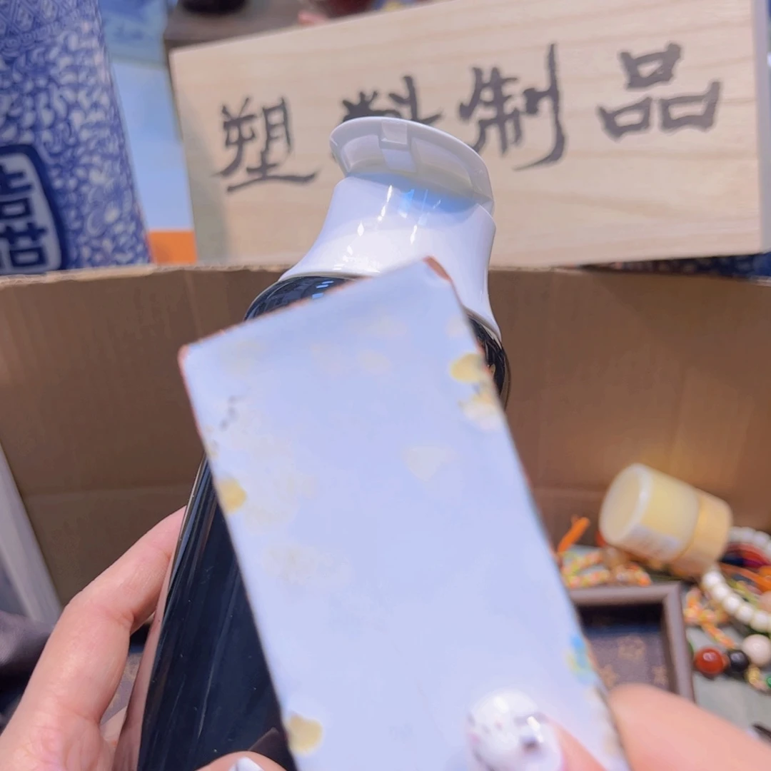 哈哈哈哈哈哈哈哈哈