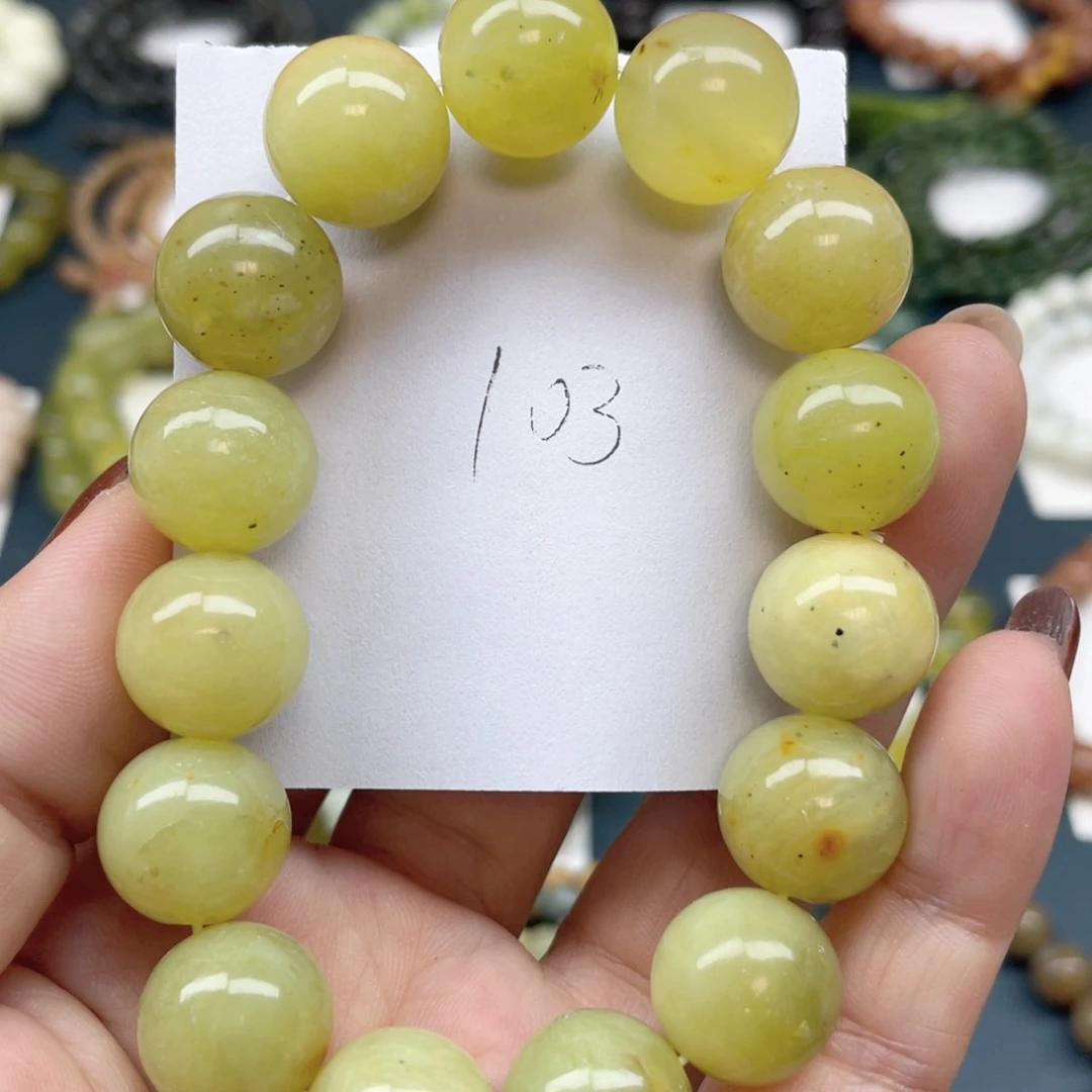 未镶嵌蛇纹石玉手串