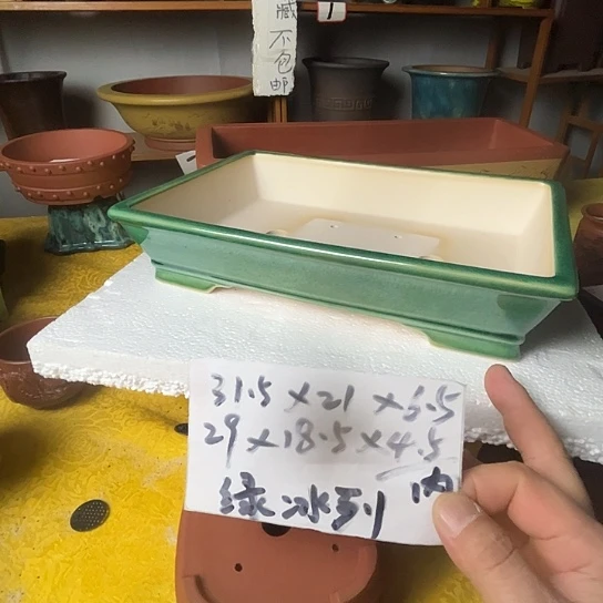 宜兴紫砂绿色马槽