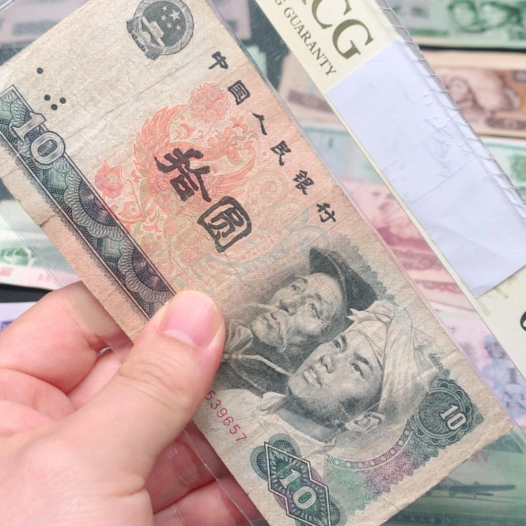 荀臻直播间旧票8010元1张