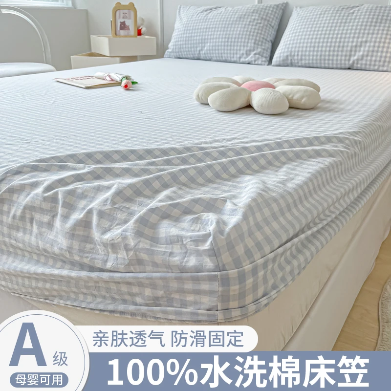 水洗棉床笠单件家用席梦思床垫防尘保护罩床单床罩三件套2026新款