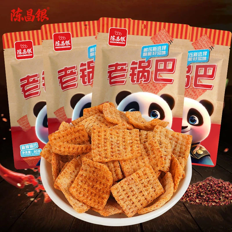 【顺丰次日达】香脆麻辣锅巴解馋休闲小零食80g*4袋解馋零食