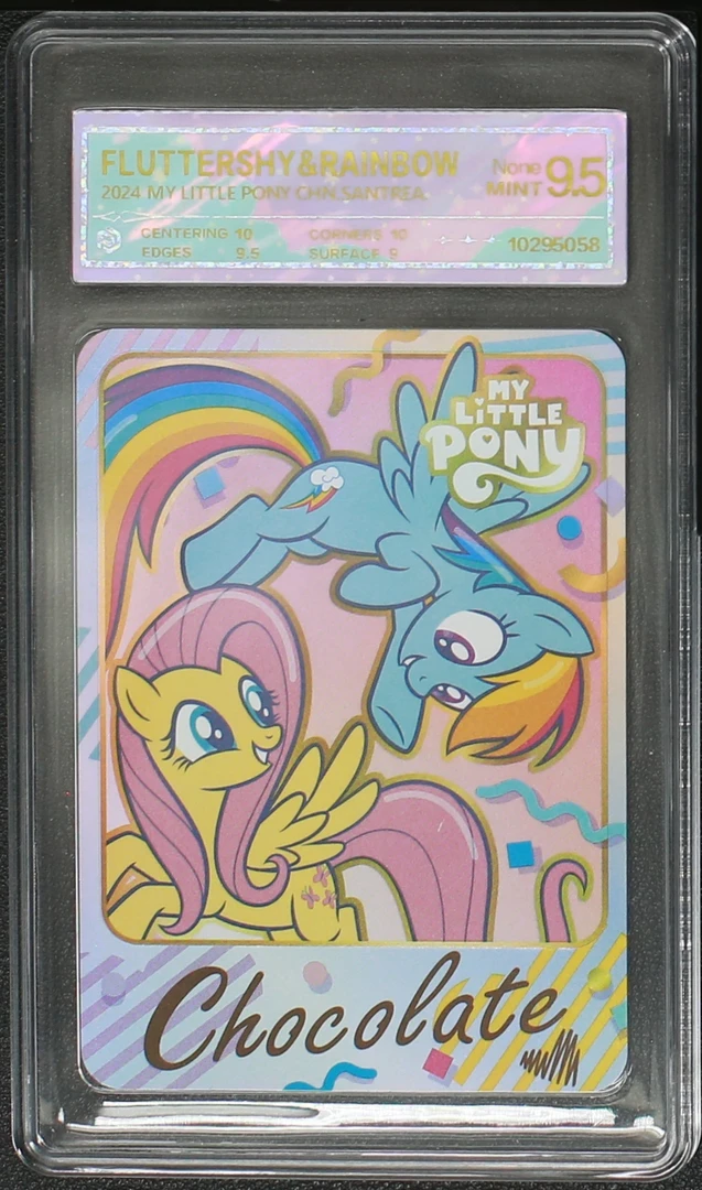 巧克力柔柔云宝 7 评级卡牌一张