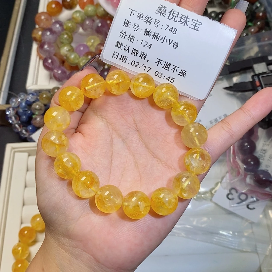 【闪购商品】水晶手链未镶嵌楠***?黄金胶花13.5