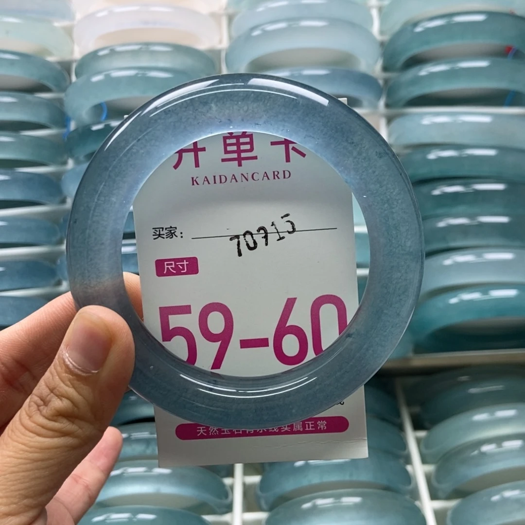 未镶嵌手镯石英质玉小*