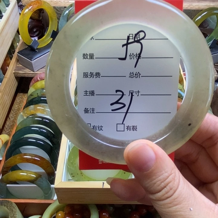 富***喵蛇纹石玉未镶嵌手镯