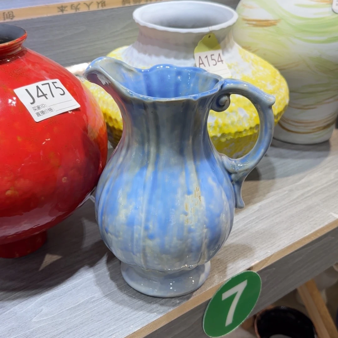 景德镇陶瓷艺术博物