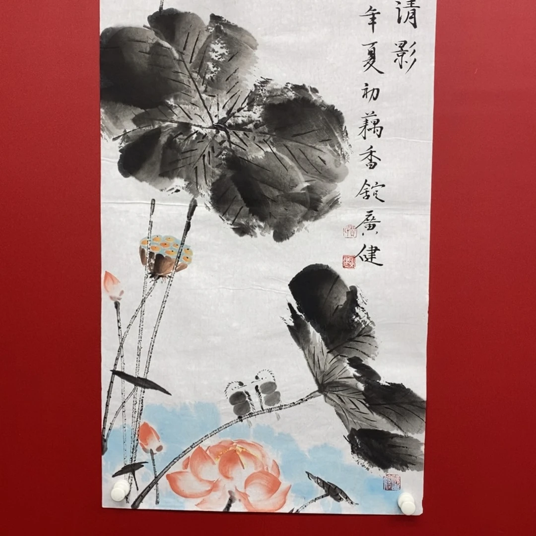 国画尚古202565686532356