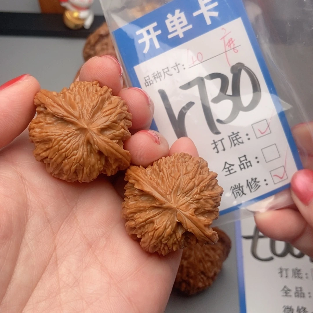 桃核吊坠核桃磨盘狮子头