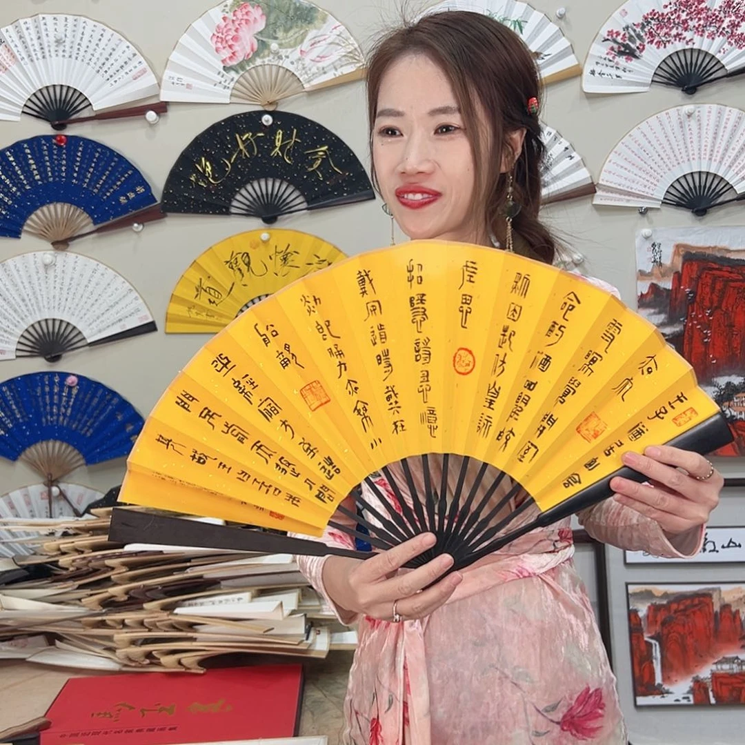 书法杨*书法家手写手绘 宣纸 书法书画