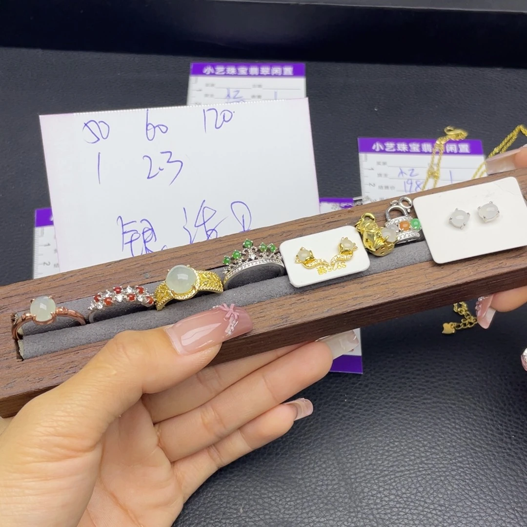 翡翠银S925镶嵌颈饰吊坠