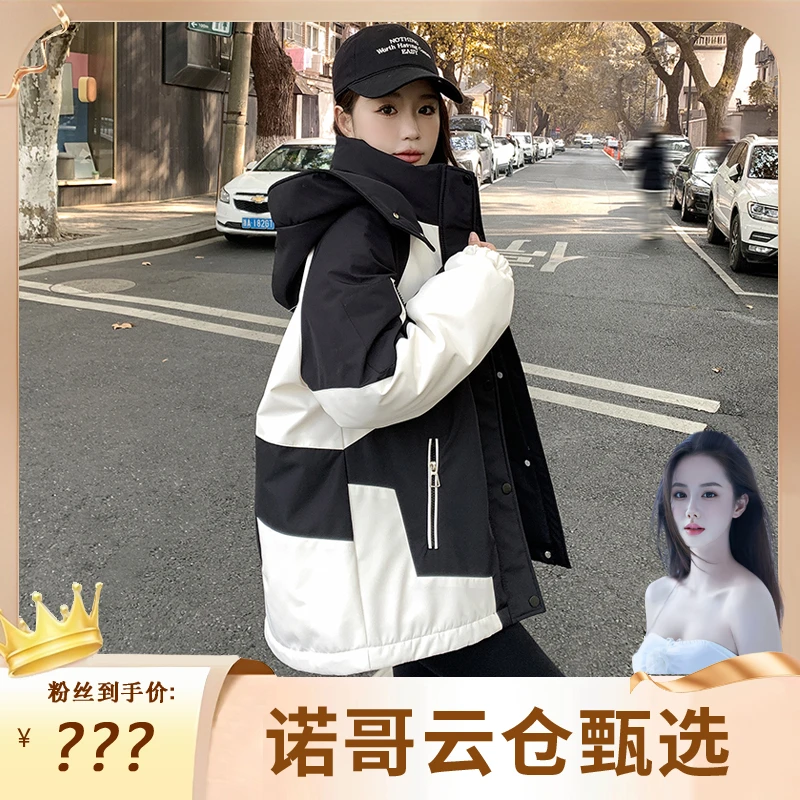 2025年女冬季新款短款户外宽松工装风棉衣冲锋衣棉服加厚潮流外套