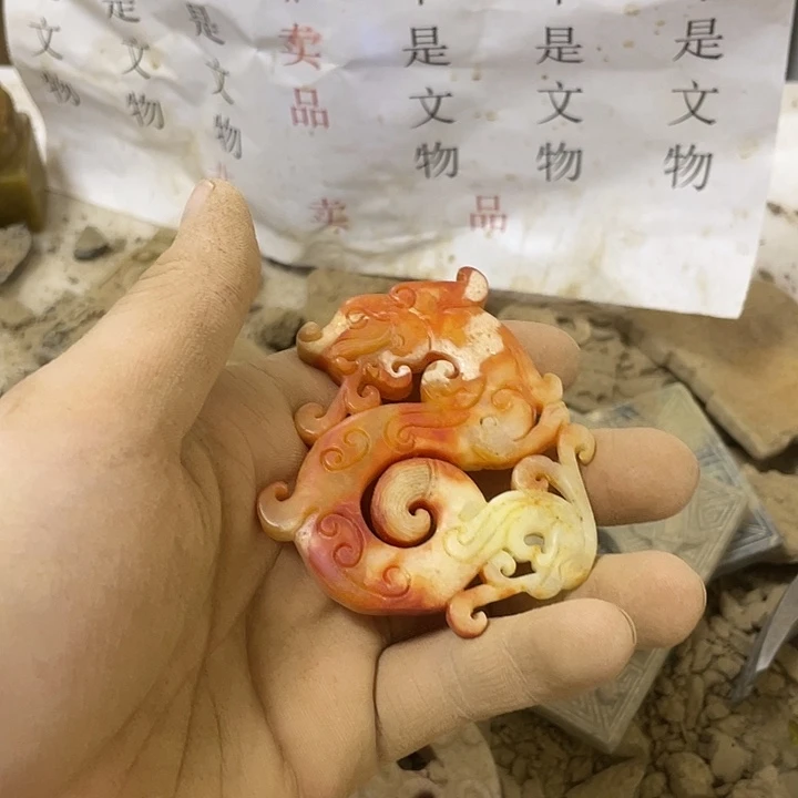 未镶嵌和田玉（糖玉）挂件