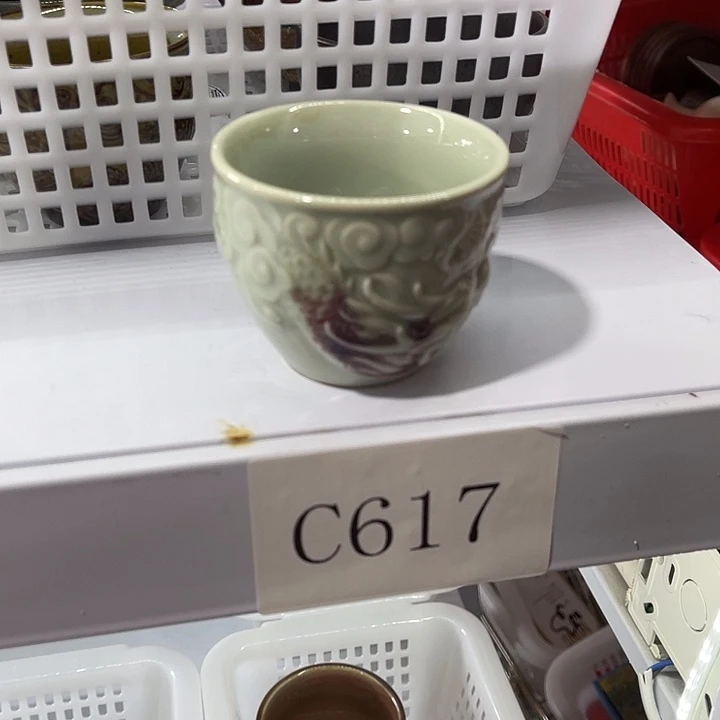 福利待遇多多哦哦哦