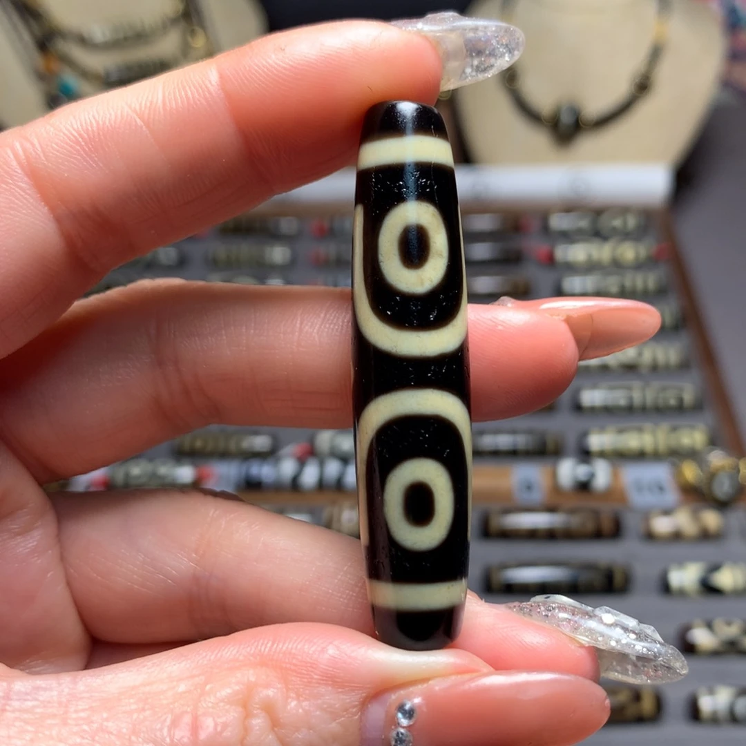 玛瑙/玉髓吊坠(赠链)未镶嵌