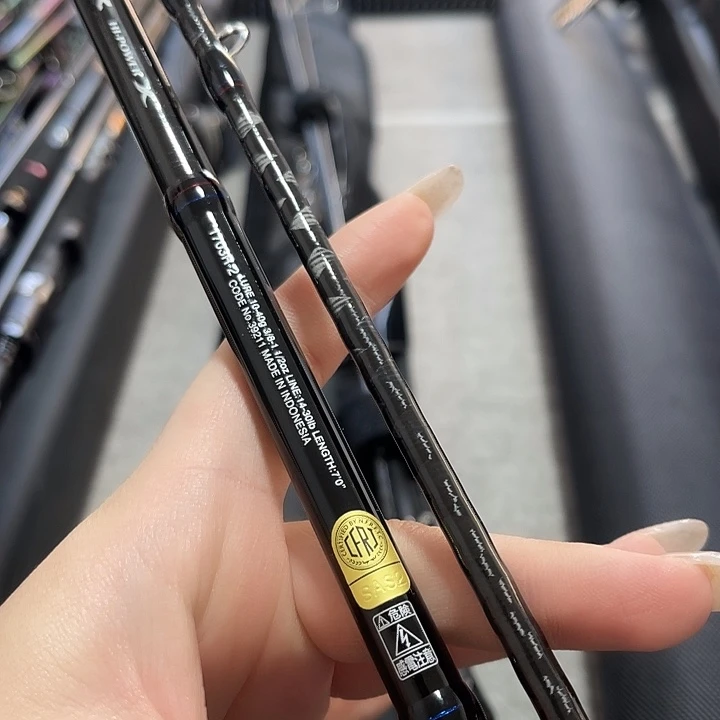 C*** 2.1m碳素红蝎1703路亚枪