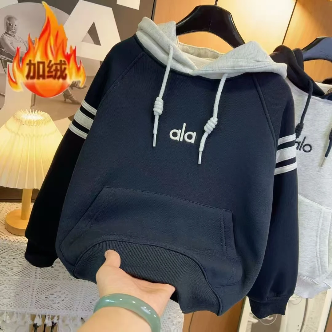 【加绒】~2025男童秋冬新款时髦连帽潮酷字母设计感卫衣11063