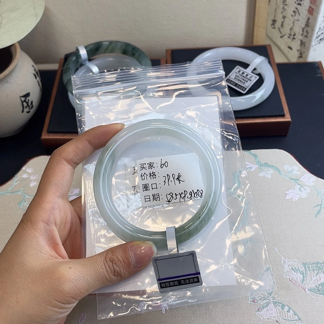 石英质玉未镶嵌手镯60