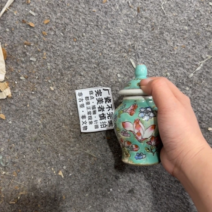 摆件陶景德镇陶瓷艺术品