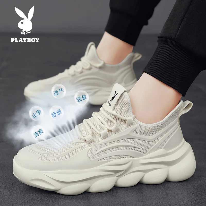 花花公子男鞋2025夏季新款网面透气飞织椰子休闲运动男士跑步鞋