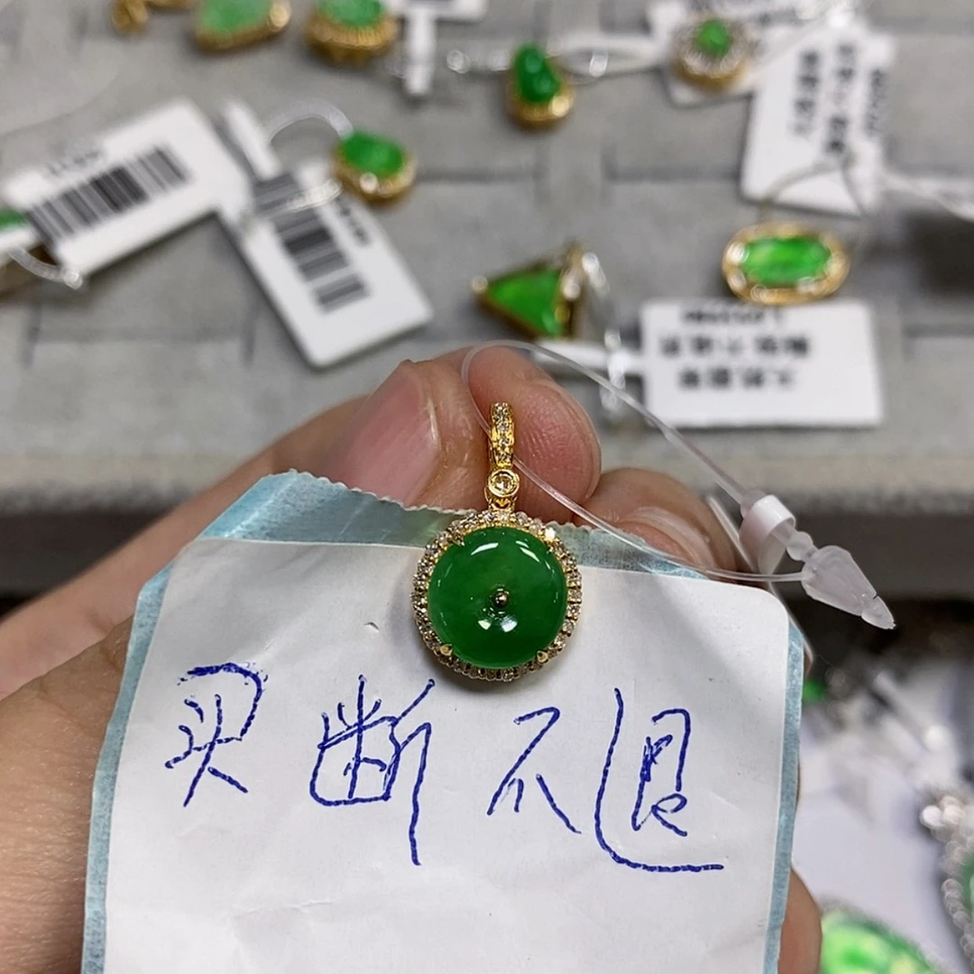 【闪购商品】18K金镶嵌戒指翡翠@**@吊坠