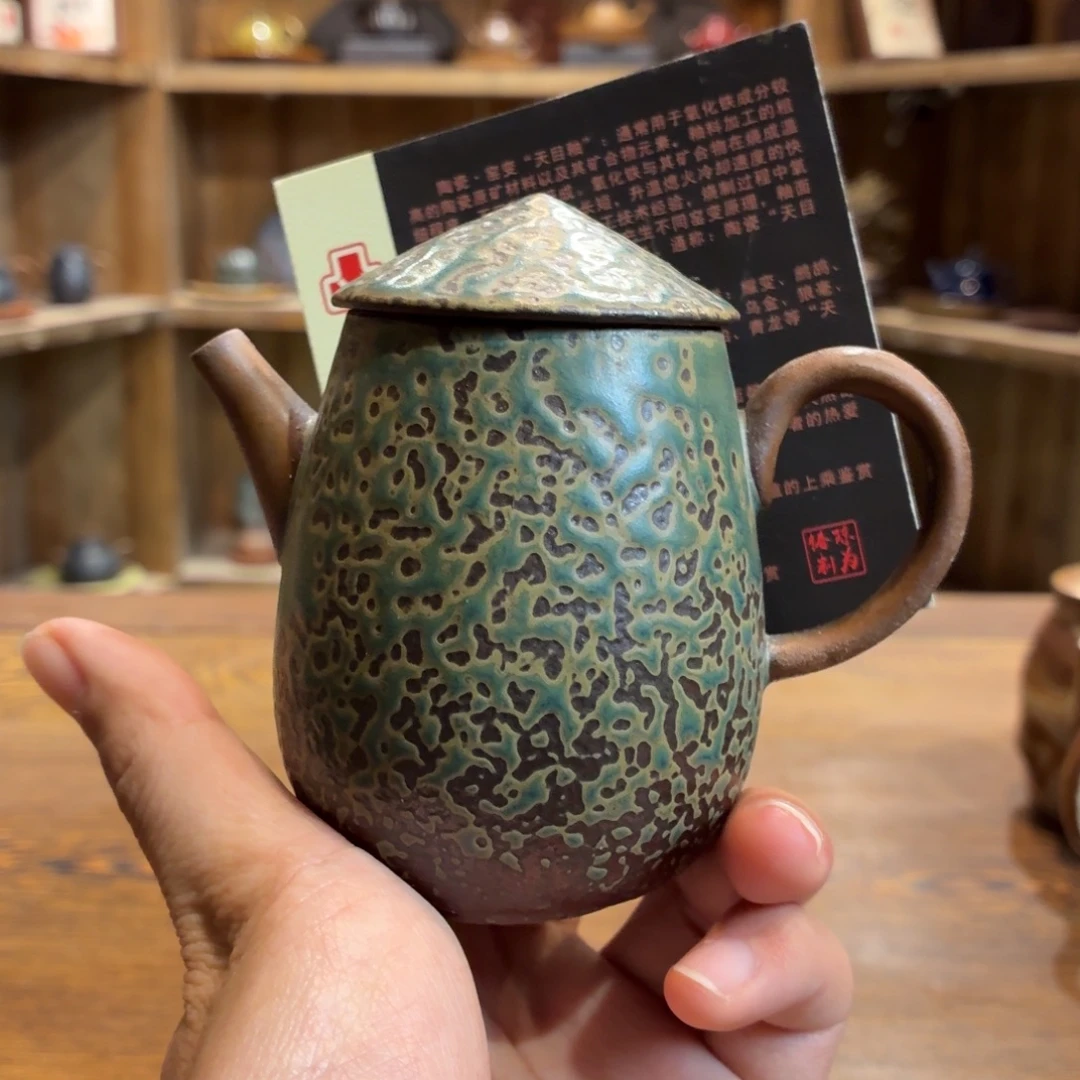 柴烧老岩泥茶器皿