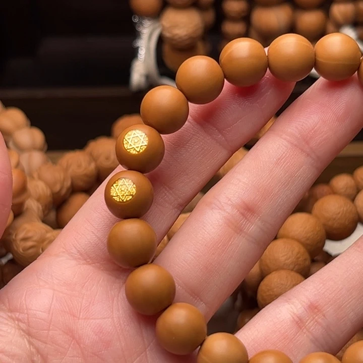 手串/手链核桃体验款正圆光珠10左右双标