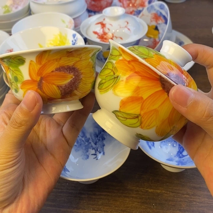 杯景德镇陶瓷艺术