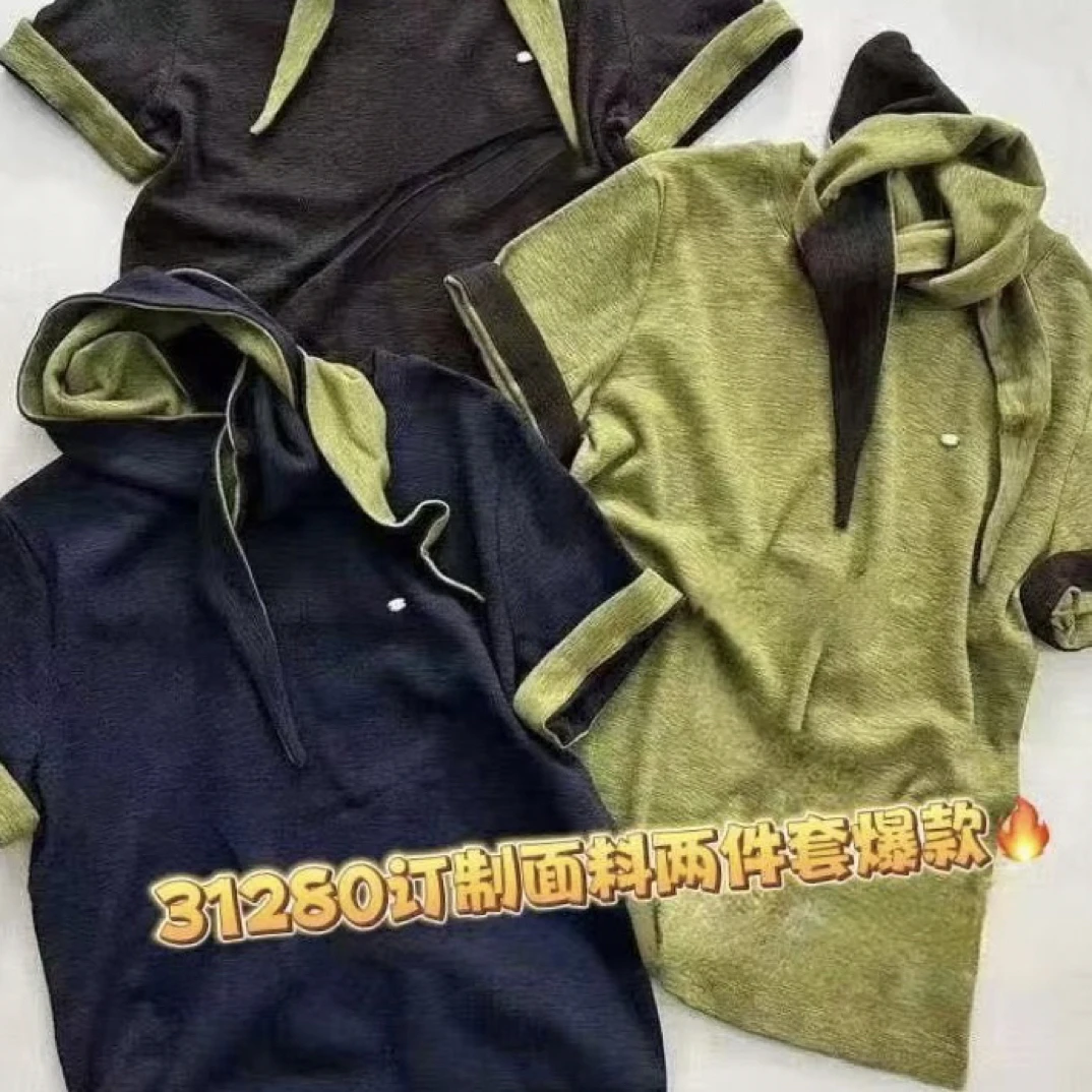 【婷姐家】31280欧货正款圆领披肩小扣设计感修身时尚百搭T恤