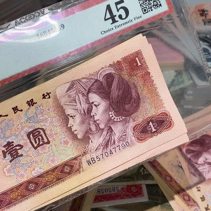闪购链接8888888888810