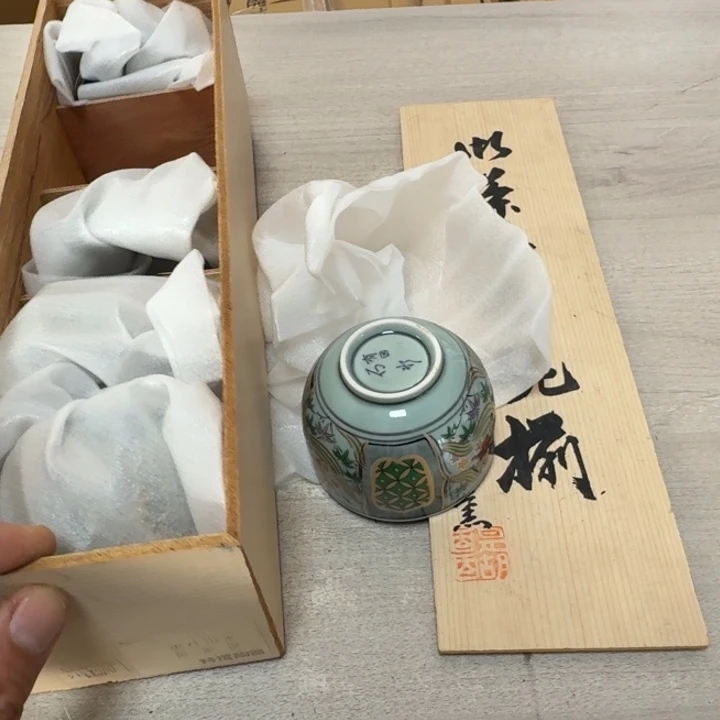 瓷片茶道具工艺品