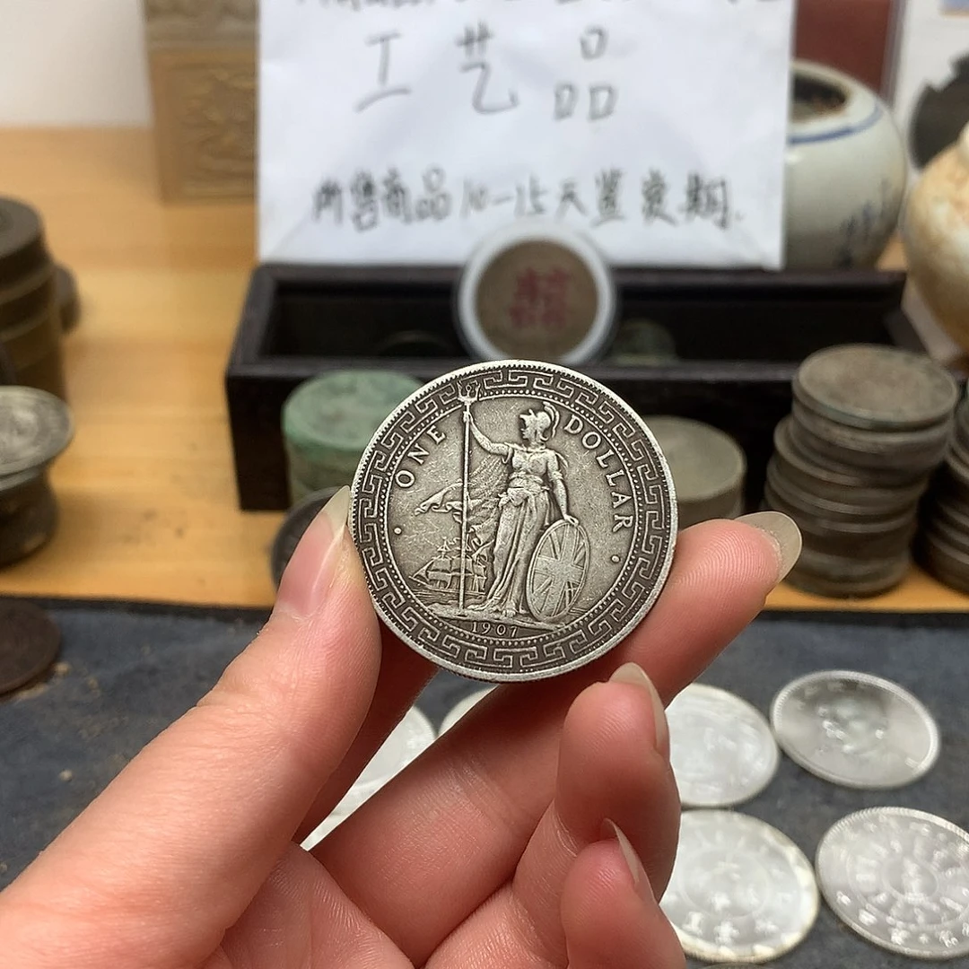 一手币子复古工艺品