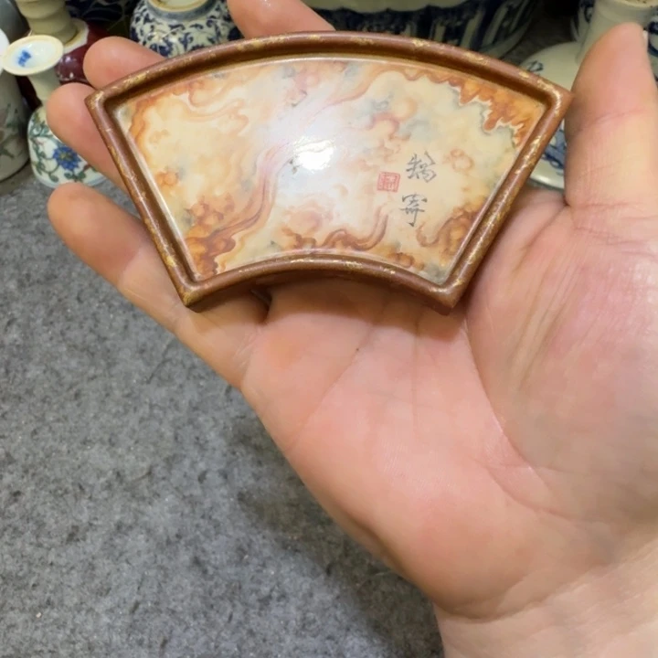 摆件文*陶瓷工艺品摆件石纹釉笔洗
