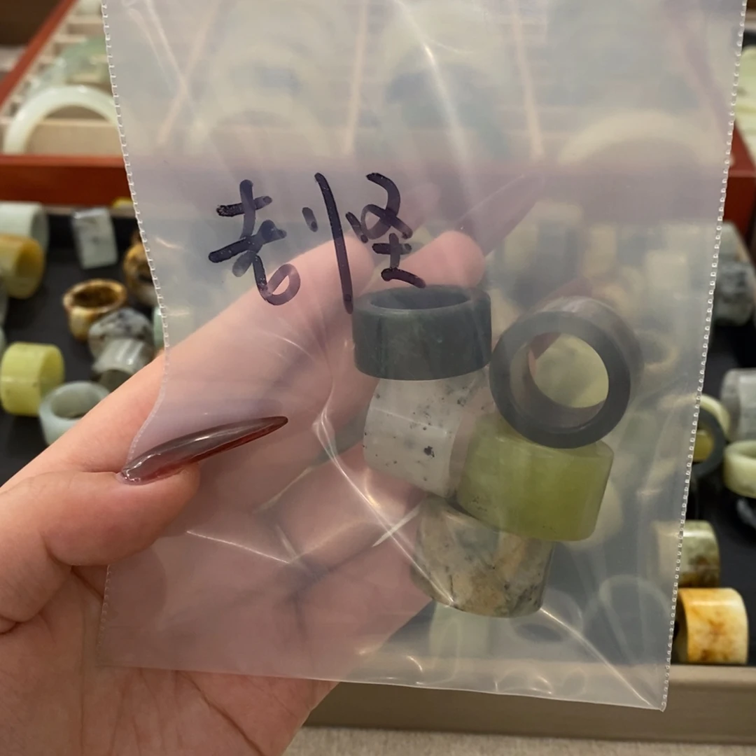 老***怪蛇纹石玉未镶嵌戒指