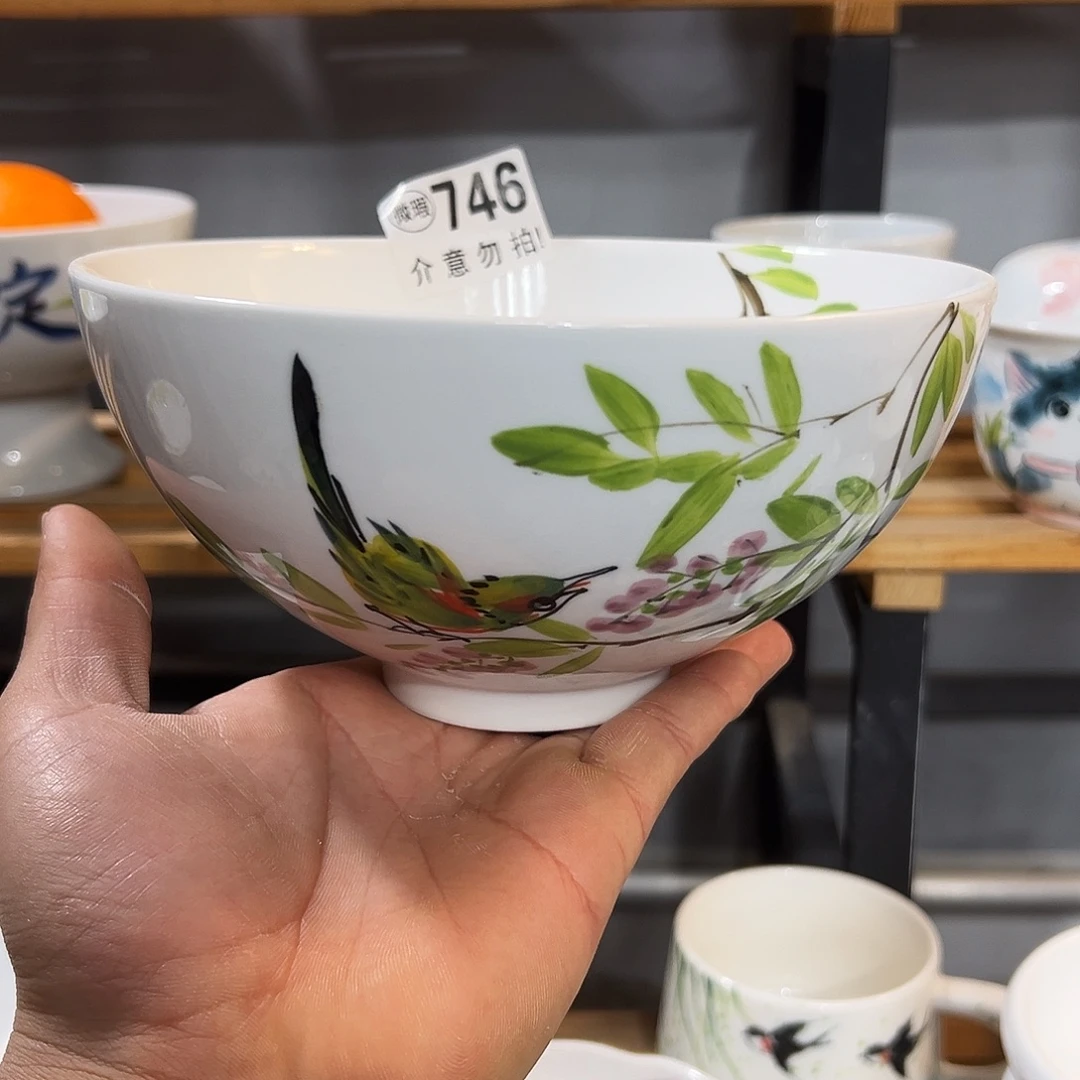 陶瓷景德镇手工手绘陶瓷7寸