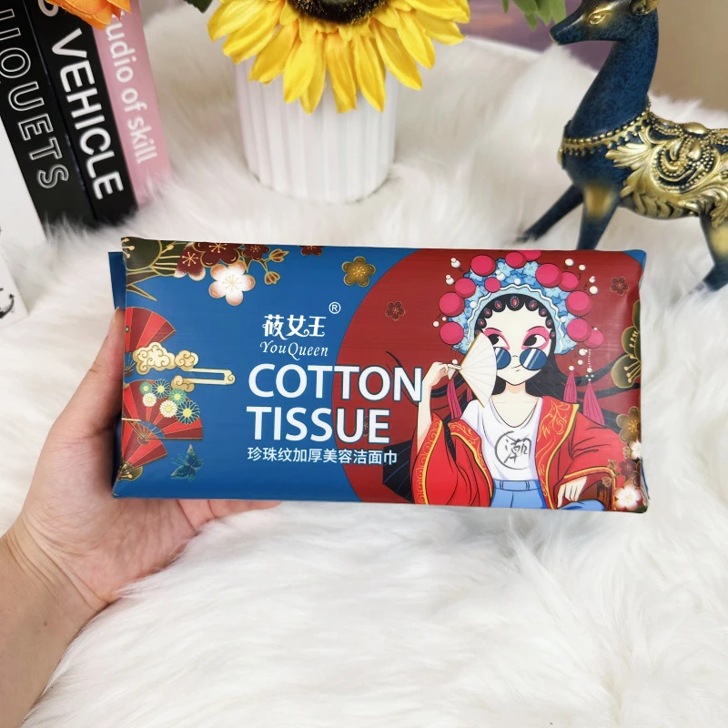 【新疆包邮5包】莜女王一次性加厚珍珠纹母婴洁面洗脸巾吸水干湿