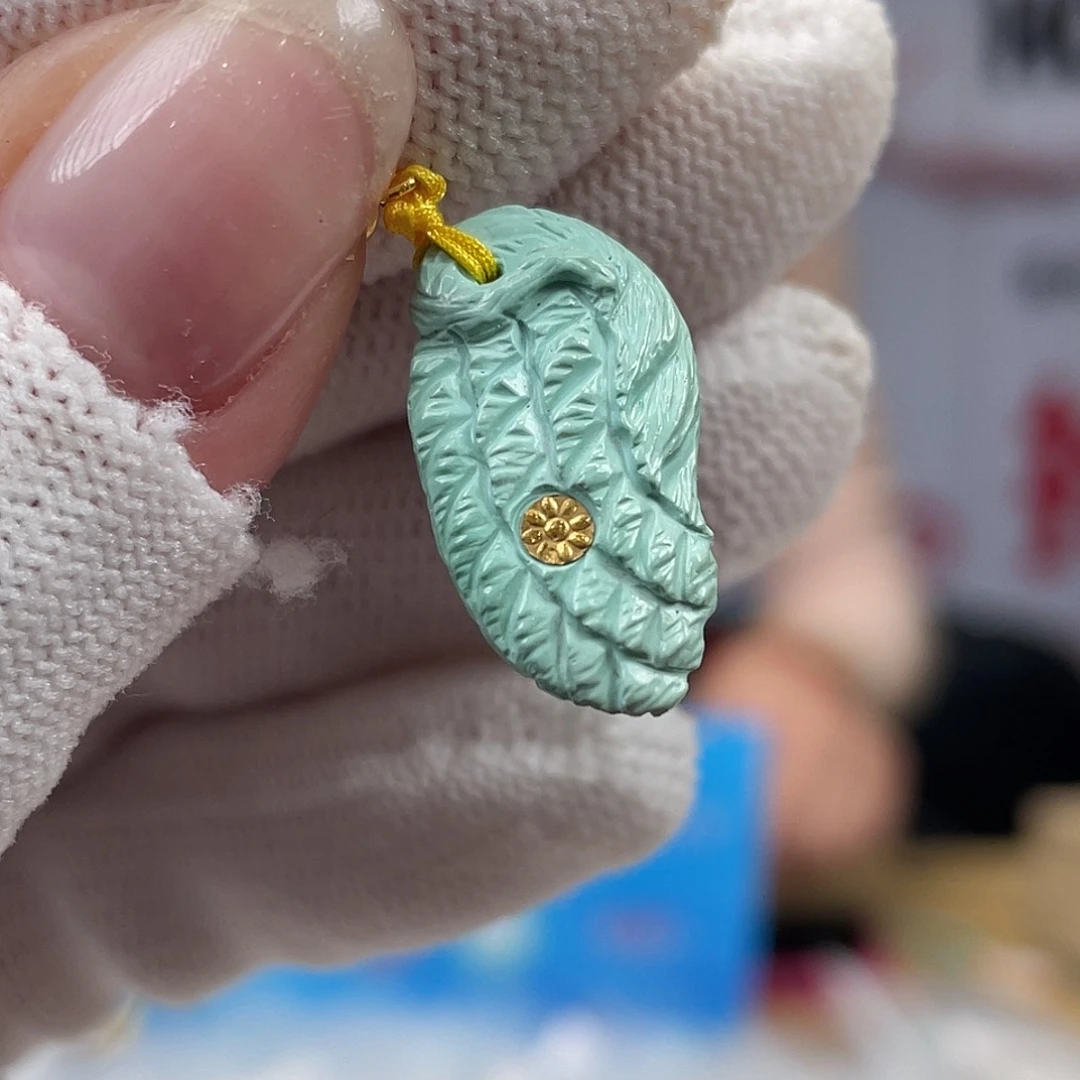 绿松石未镶嵌挂件