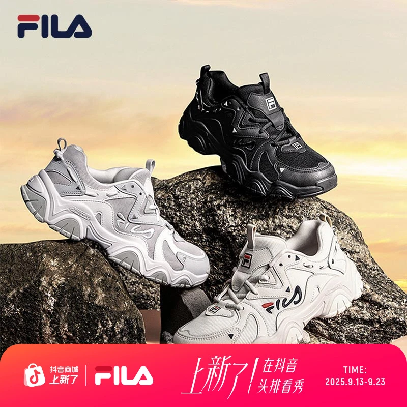 【猫爪鞋4代】FILA斐乐猫爪鞋ins女鞋时尚老爹休闲鞋F12W232127F